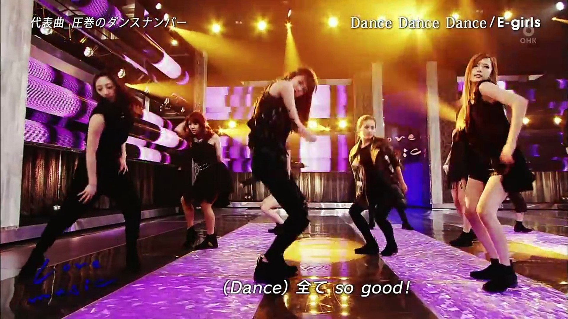 E Girls Dance Dance Dance 動画 Dailymotion