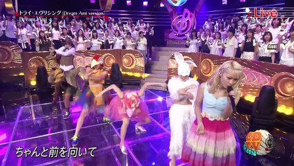 Dream Ami　トライ・エヴリシング　20160716