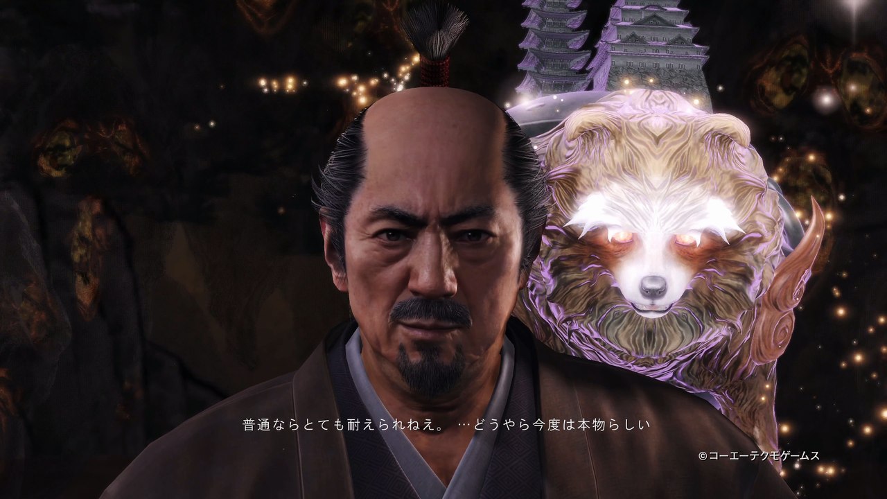 Nioh : Présentation de Tokugawa Ieyasu