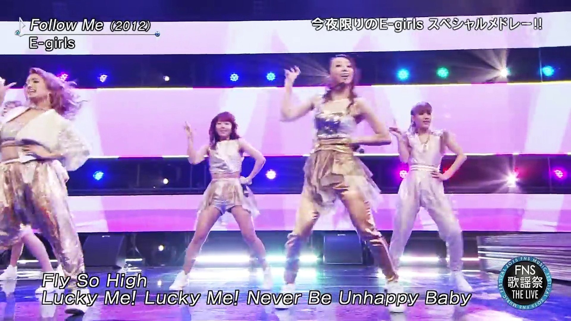 E Girls Follow Me 動画 Dailymotion