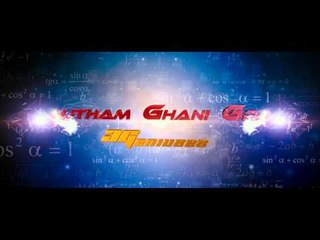 3 Geniuses HD TRAILER