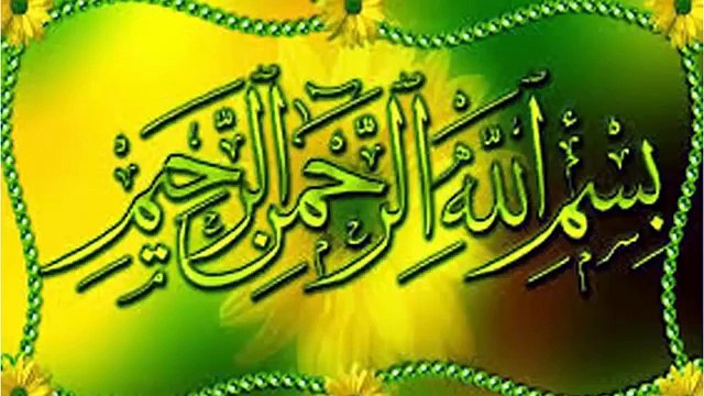 Ghaibi rizq pane ka wazifa - Dolat mand Banny Ka Wazifa - har kaam me barkat ka wazifa in urdu