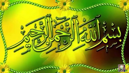 Aisa amal jis sy ap ki pocket mn paisy khatm na hoon - By Al Haqq islamic TV