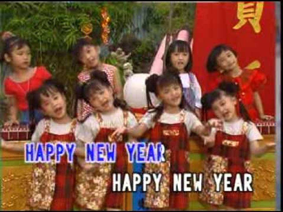 Happy New Year 新年到 - 四千金 Four Golden Princess