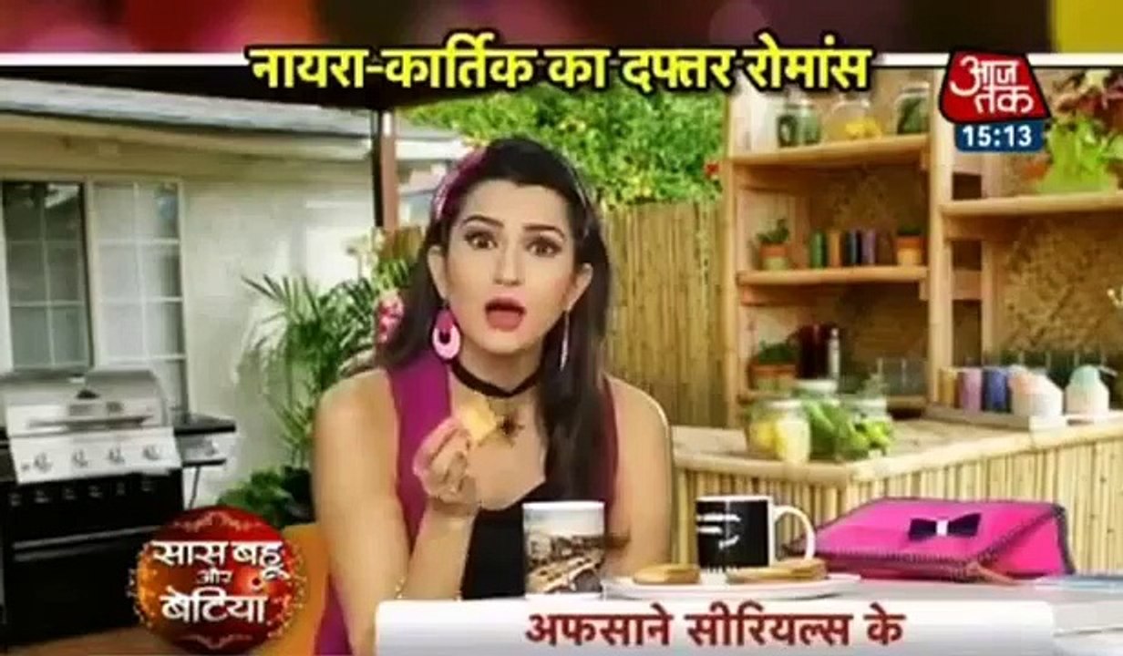 Yeh Rishta Kya Kehlata Hai Saas Bahu aur Betiya 19th December 2016
