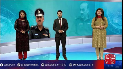 Sindh govt sends IG on 'forced leave' - 92NewsHD