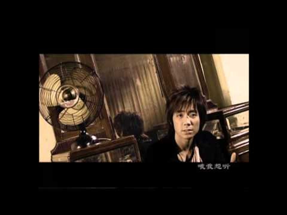 钟盛忠 发生什么事 官方MV Official MV