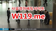 검빛닷컴 , 검빛경마 《T119.ME》 온라인경륜