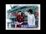 钟盛忠 小凤凤 拜年 官方MV Official MV