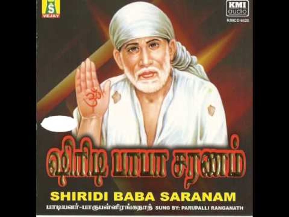 MANGALAM MANGALAM