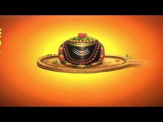Power Mantra Om Hara Harashiva Shiva by Bombay Saradha