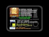 Kaaka Kaaka Ganapathiye (Caller Ringtone Code)