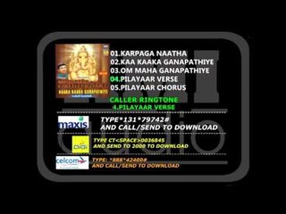 Kaaka Kaaka Ganapathiye (Caller Ringtone Code)