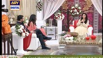 Madiha Iftikhar Ki Shaadi Kaise Hui? - ARY Digital