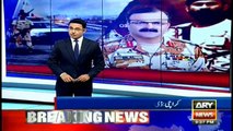 Rangers Held A Farewell Ceremony For General Bilal Akbar