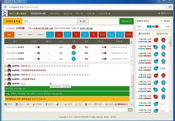와이즈토토 카톡문의CB74