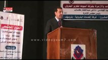 بالفيديو..محافظ أسيوط فى حوار مجتمعى حول الأثر البيئى لإنتاج بنزين عالى الأوكتان