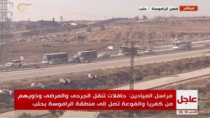 Halep ve İdlib'den tahliyeler yeniden başladı