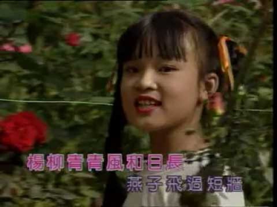 甜甜姐妹 - 故乡