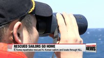 S. Korea repatriates rescued N. Korean sailors and boats through NLL