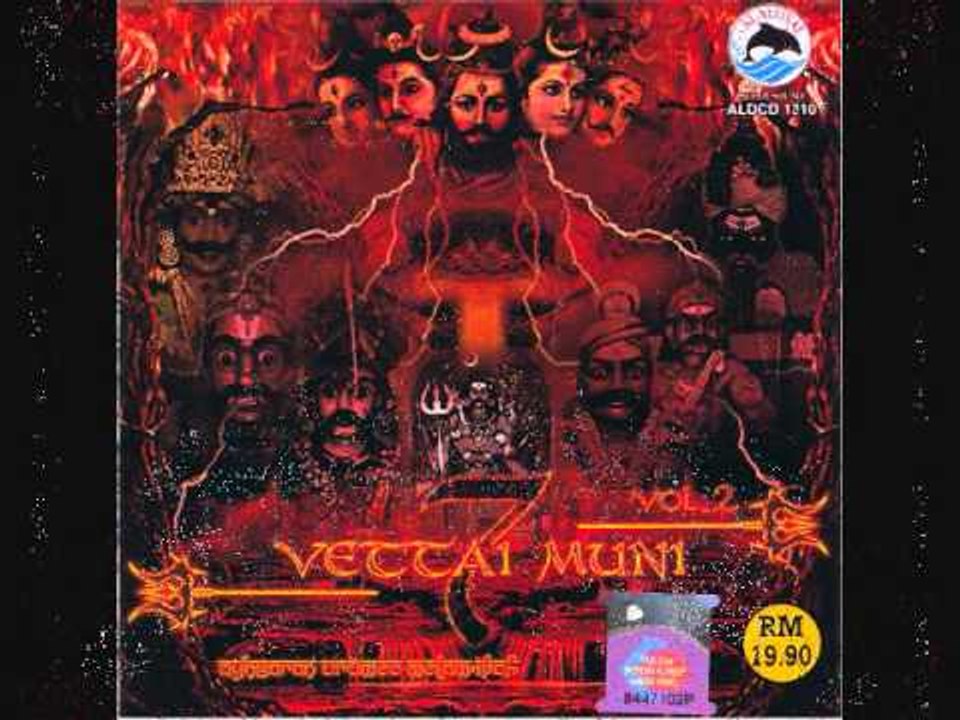 Vettai  Muni Ayngaran Urumee Melam Ipoh *Demo*