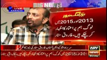 MQM Pakistan announces to hold rally on  Dec 30