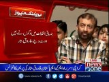 MQMP Farooq Sattar press Conference