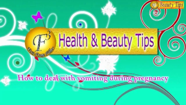 HOW TO DEAL WITH VOMITING DURING PREGNANCY II गर्भावस्था के दौरान उल्टी से बचने के घरेलू उपाय II