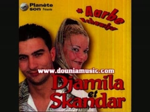DJAMILA ET SKANDAR - STAiFi - Track 08