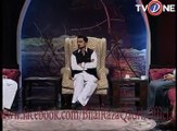 Tv-One Program Safr-e-Muharram - Hafiz Muhammad Bilal Raza Qadri