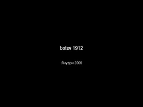 Botev 1912