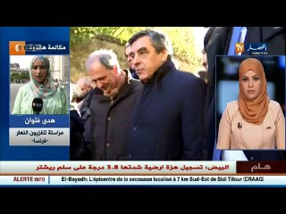 معترك فرنسي انتخابي شرس سيكون بين  فرانسوا فيون وماري لوبان