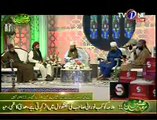 Owais Raza Qadri - Hafiz Muhammad Bilal Raza qadri - Syed Furqan Qadri