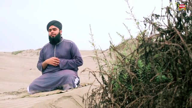 بہت ہی پیاری منقبت امام عالی مقام اما حسین(رضى الله تعالى عنه)کی .ضرور سنيں like اور share کریں تاکہ دوسرے بہی اسے سن سک