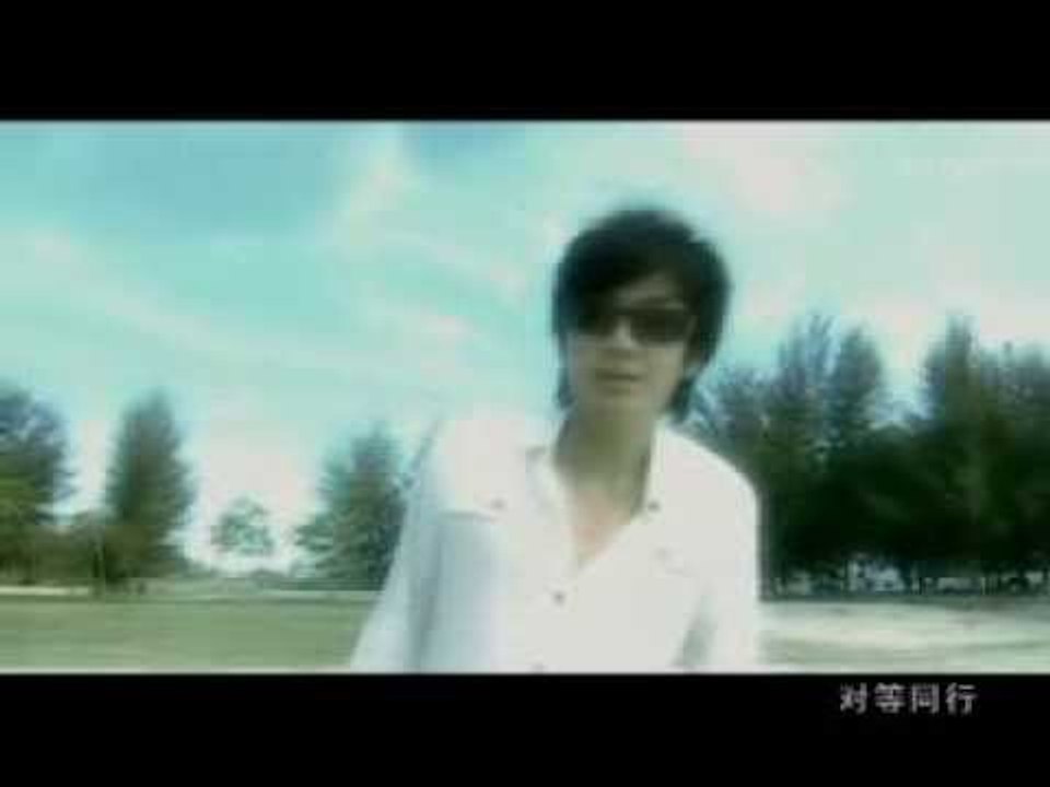 钟盛忠 ONE FOR YOU ONE FOR ME 官方 MV OFFICIAL MV
