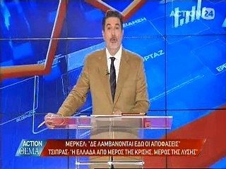 Action Θέμα 16-12-2016