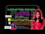 Kartikeya Pada Pankajam Ringtone Code