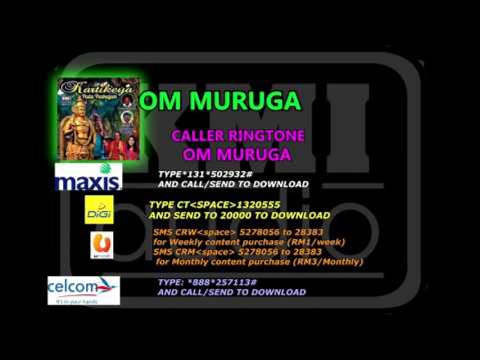 OM MURUGA RINGTONE CODE
