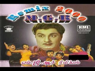 ULAGAM PIRANTHATHU  REMIX