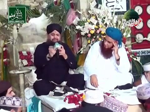 Unhe Na Dekha to Kis Kaam ki hai ye Ankhai by Alhaj Owais Raza Qadri