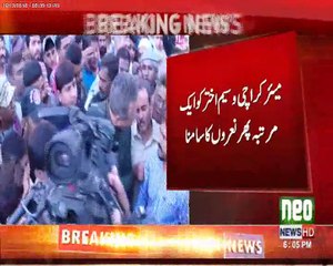 Karachi Walon Ny " Go Waseem Go " Ka Nara Lga Diya .