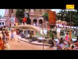 Vasool Raja MBBS - Raja Vasool Raja Video | Bharadwaj | Kamal Haasan | Saran