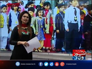 NewsONE Regional, 19-Dec-2016