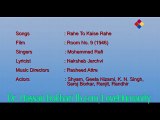 Rahe To Kaise Rahe - Room No. 9 (1946) - Mohammed Rafi - Lyrics Nakhshab Jarchvi - Music Rasheed Attre