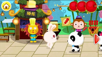 下载视频: Baby Panda in chinese Restaurant - Play and learn Asian Cuisine - Panda Games for Kids by Babybus