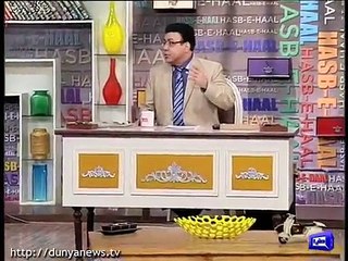 What Gen Raheel Sharif Said About Baldia Factory Incident And Model Town Incident Before Retirement- Junaid Saleem Reveals