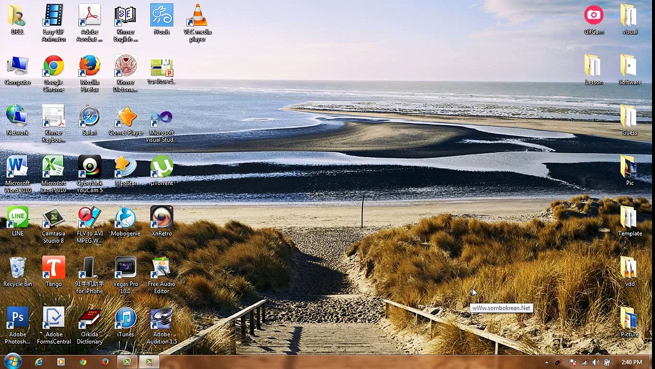 How to hack view youtube​​