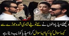 Filthy Face of Pakistani Media Asking Personal Question  to Urwa and Farhan Saeed