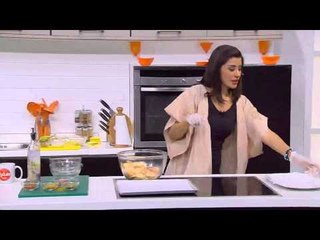 بطاطس شيبس | أميرة شنب