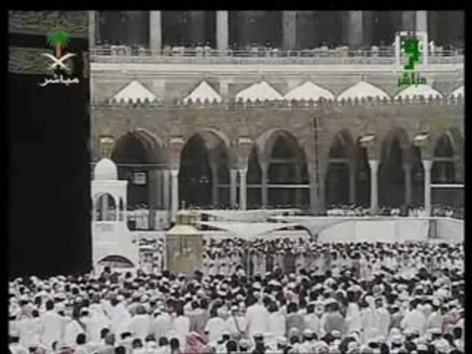 At Talib sourate al ghachiya